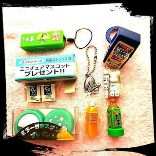 おまけ☆まとめて19点の画像