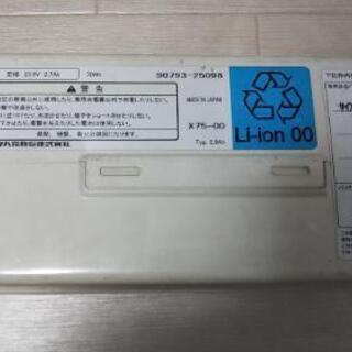 ヤマハ YAMAHA パス PAS用バッテリーの画像