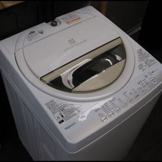 新生活！25920円 東芝 7kg 全自動 洗濯機 15年製 AW-7G2