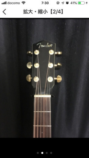 弦楽器、ギター Fender GA-45SCE