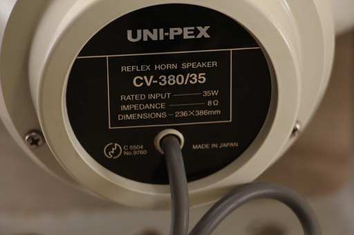 選挙 街宣 お祭り移動販売車 ユニペックス CV-380/35 ホーンスピーカー2つセット(8EJ558knxYGG)