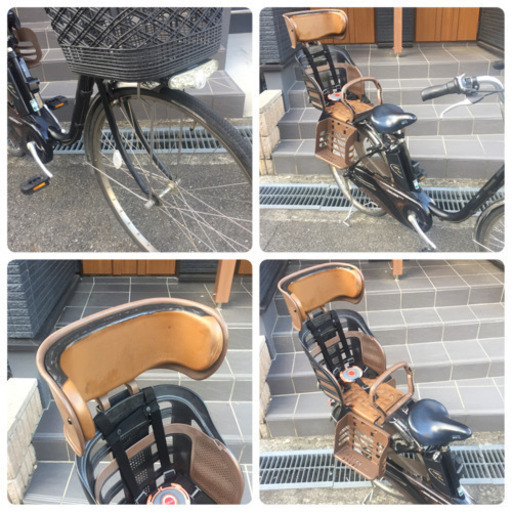 電動自転車 26インチ 子供乗せ自転車 通勤 通学 買い物にも