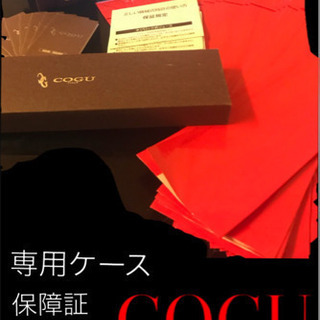 【値下げ！！盆出品SALE】新品腕時計まとめ売り ブランド CO...