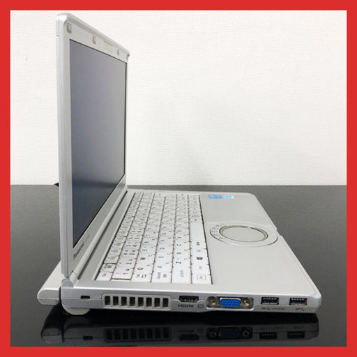 Panasonic ノートPC Win10 Core i5 8GB SSD 240GB