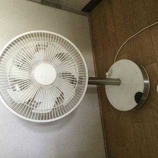 扇風機 カモメファン FKLQ-231D