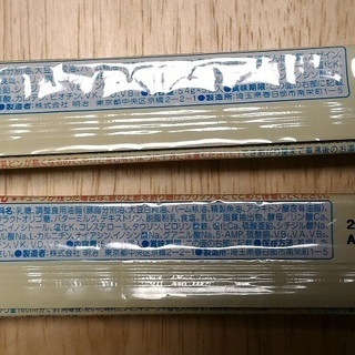 明治 ほほえみ らくらくキューブ（粉ミルク）の画像