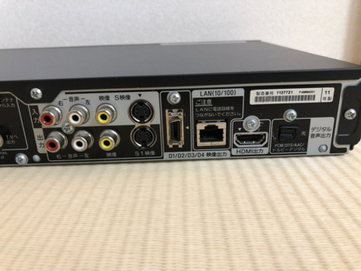 美品☆2011年度★SONY ブルーレイディスク/DVDレコーダー BDZ-AT350S★500GB ☆直接引き渡しか発送対応