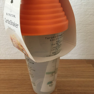 【未使用品】カルボシェーカーの画像