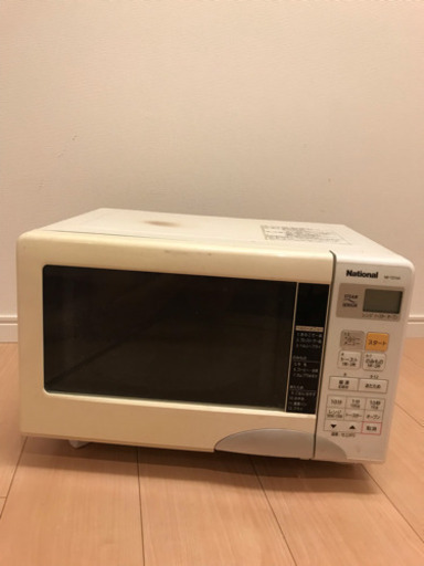 家電三点セット