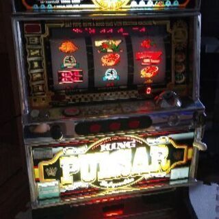 スロット　実機　キングパルサーの画像