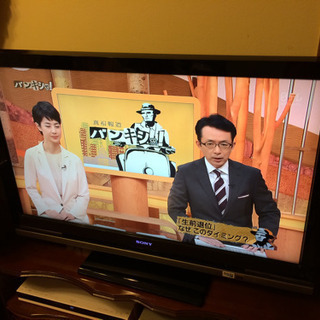 40インチ SONY BRAVIA液晶テレビ KDL40V1
