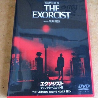 ☆DVD/THE EXORCIST エクソシスト ディレクターズ...