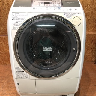 HITACHI 2011年 ビッグドラム ドラム洗濯乾燥機 BD-V5300L