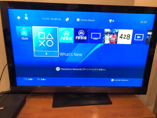 期間限定値下げ 46型　sony 液晶テレビ