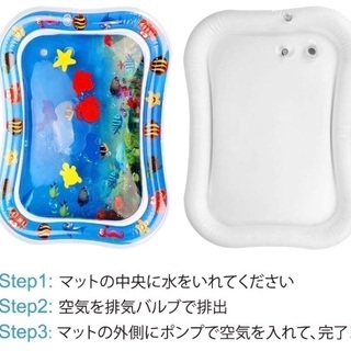 Luchild ウォーターベッド プレイマットの画像