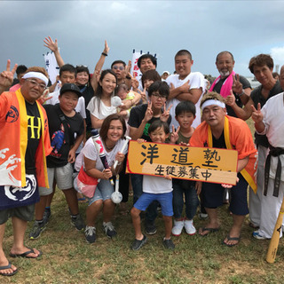 フジテレビ バイキングで紹介されました！