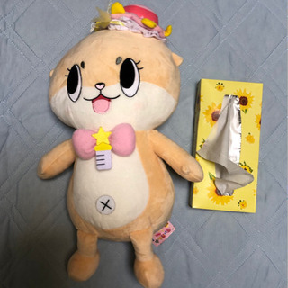 ちぃたん☆ぬいぐるみ