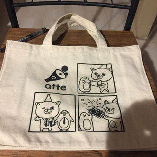 メルカリアッテ非売品