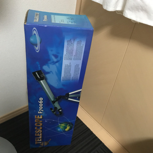 F70060 天体望遠鏡  おまけ