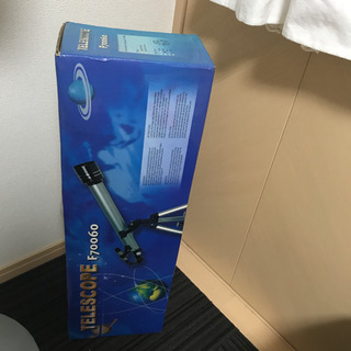 F70060 天体望遠鏡  おまけ