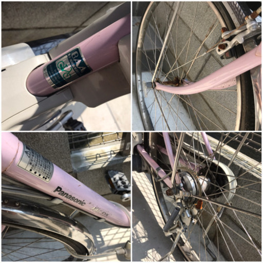 パラソニック  電動自転車