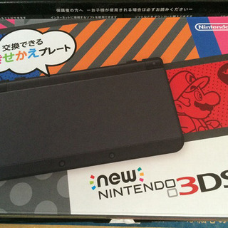 ニンテンドー new3DS  ブラック 充電器ソフト付