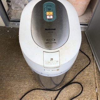 家庭用生ゴミ処理機