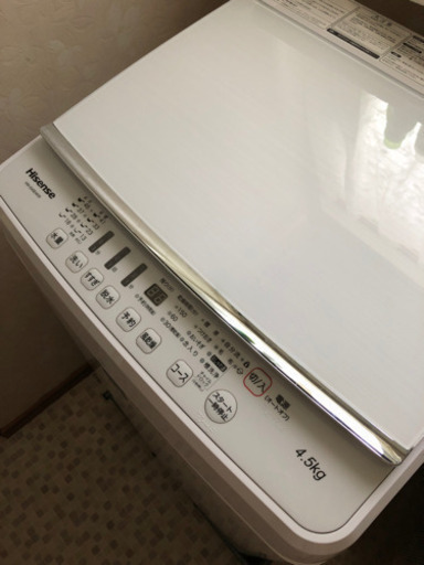 2017年製 洗濯機