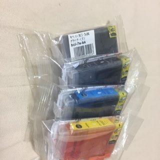 キャノンインクカートリッジの画像