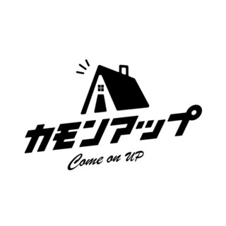 国際派シェアハウス運営サポートの画像