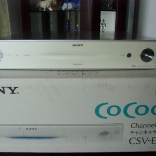 ◆SONY  ソニー Cocoon チャンネルサーバー　リモコン...