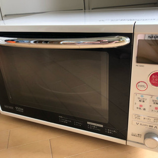 オーブンレンジ  