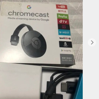 chrome cast