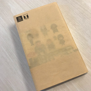 HUNTER×HUNTER 36巻＋DVDセット