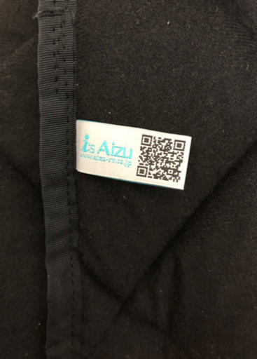 ヴェゼル 専用 サンシェード