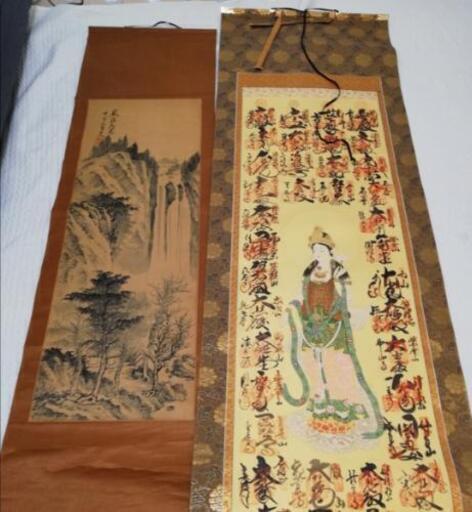 掛け軸　取引中