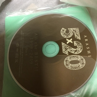 活動休止前の嵐のアルバム  4枚組!All  the BEST1...