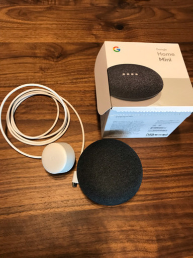 Google Home mini グーグルホームミニ