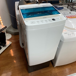 ZUTOMAYO×寅壱 CARGO NIKKA Mサイズ