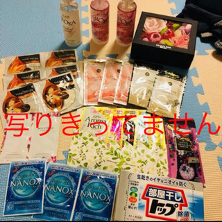 ティッシュ＊トイレットペーパー＊日用品＊コスメ＊大量＊転売可＊バ...