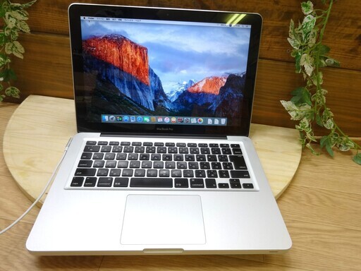 17500円★【OS X El Capitan入】Apple MacBook Pro A1278 13.3インチ★2009 Core2Duo 2.26GHz 2GB 160GB★A72