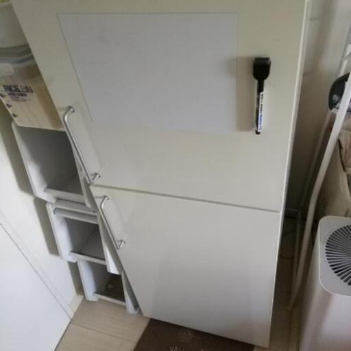 無印良品　冷蔵庫　137L　2ドア