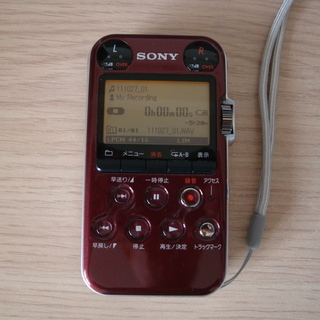 【差し上げます】SONY PCMレコーダー PCM-M10