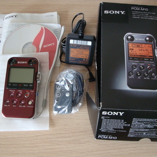 【差し上げます】SONY PCMレコーダー PCM-M10の画像