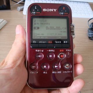 【差し上げます】SONY PCMレコーダー PCM-M10の画像