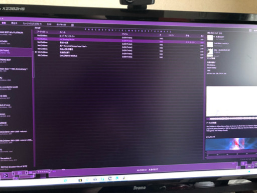 ゲーミングデスクトップPCセット