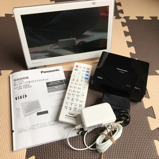 プライベートビエラ 防水ポータブルテレビの画像