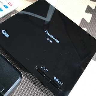 プライベートビエラ 防水ポータブルテレビの画像