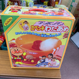 ☆アンパンマン  たべっ子  わたあめ