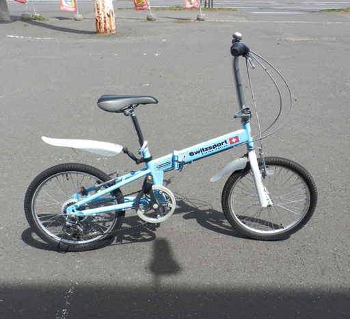 PayPay対応 折りたたみ自転車 20インチ SwitzSport 6段変速 水色 札幌市西区西野